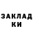 Амфетамин VHQ Hunter Heppe