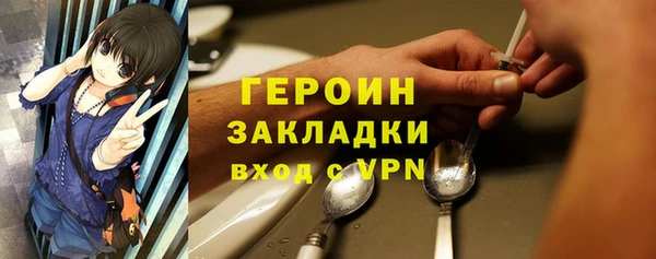 a pvp Покровск