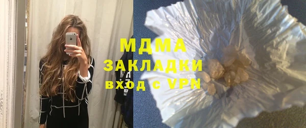 эйфоретик Алексеевка