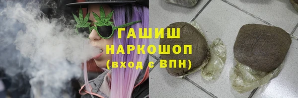 эйфоретик Алексеевка