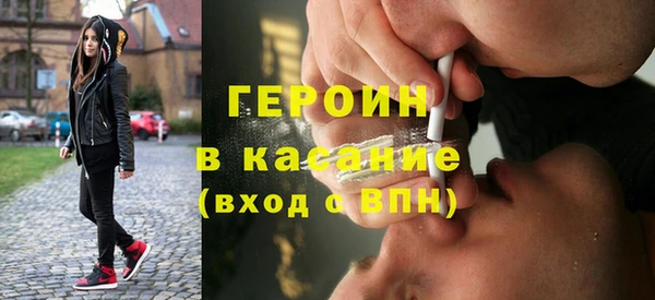 прущие грибы Алексин