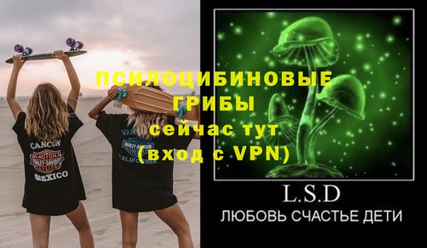 тгк Покров