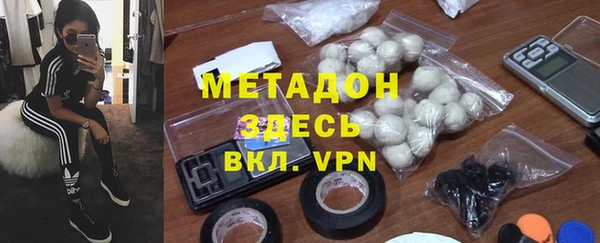 не бодяженный Болохово