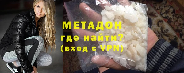 эйфоретик Алексеевка
