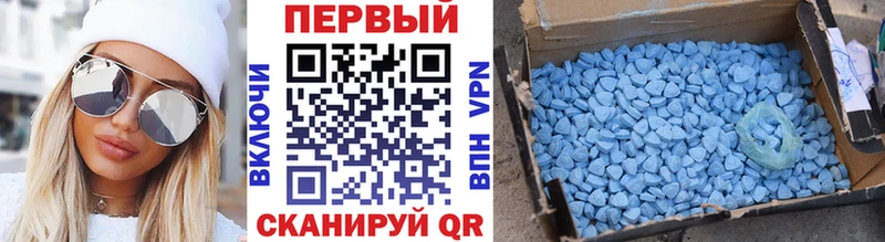 наркошоп Кудрово МЕТАМФЕТАМИН пудра